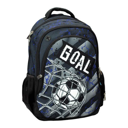Picture of GOAL FOOTBALL MULTI COMPARTMENT BACKPACK